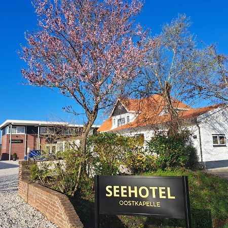Seehotel Oostkapelle Exterior foto